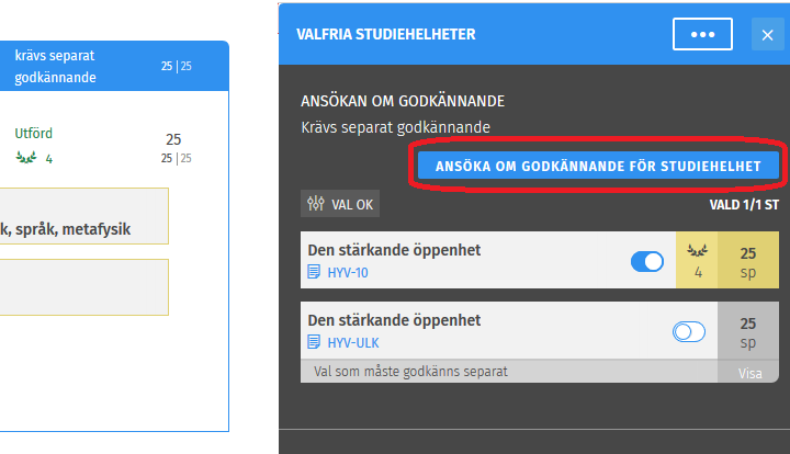 Skärmdump av Sisus användargränssnitt.