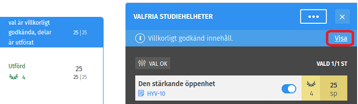 Skärmdump av Sisus användargränssnitt.