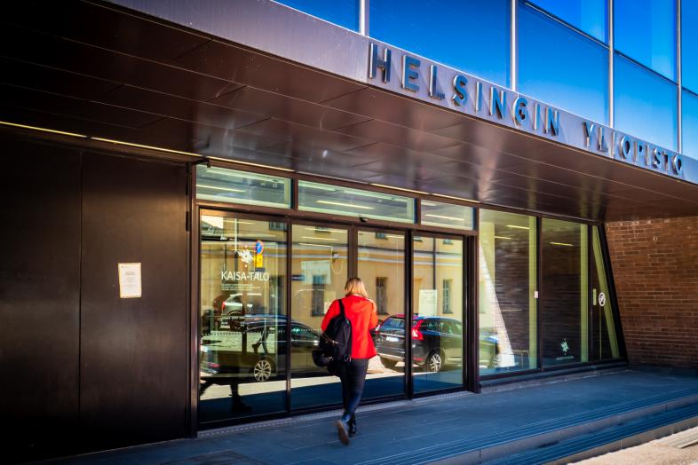 Huvudentrén till Kajsahuset